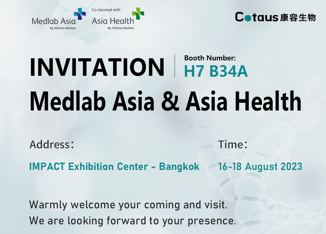 Cuireadh taispeántais-Medlab Asia and Asia Health 2023 i Bancác